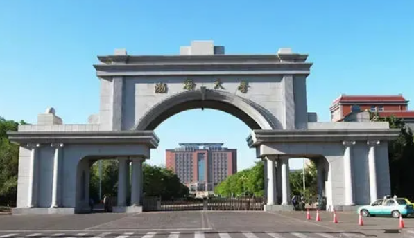 渤海大学算是好大学吗