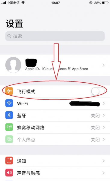 电话无法接通是什么情况