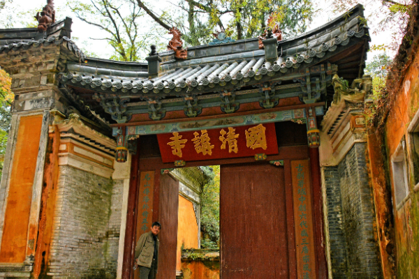 国清寺在哪里