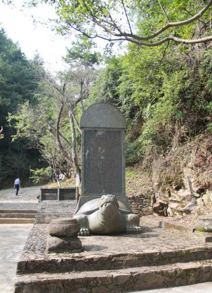 梅岭在哪里