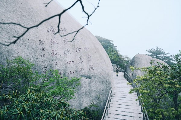 天柱山风景区在哪里