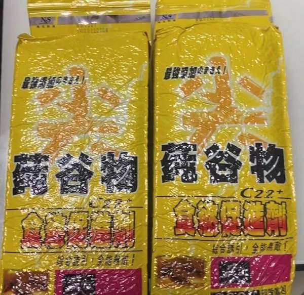 野钓排名第一的窝料配方