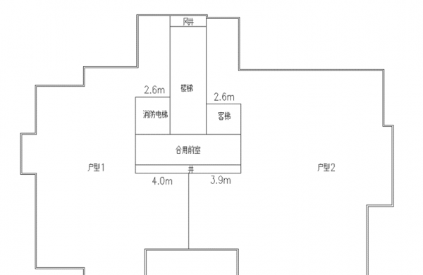 房子套内面积是什么意思