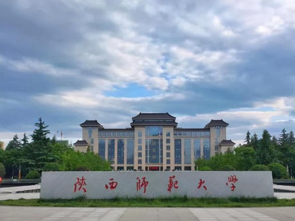 读幼师去哪个学校好