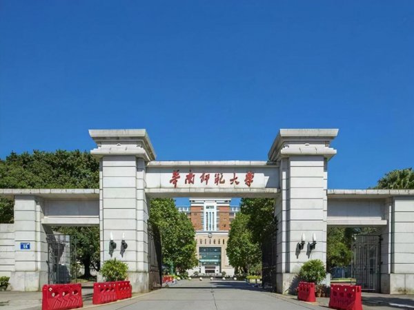 读幼师去哪个学校好