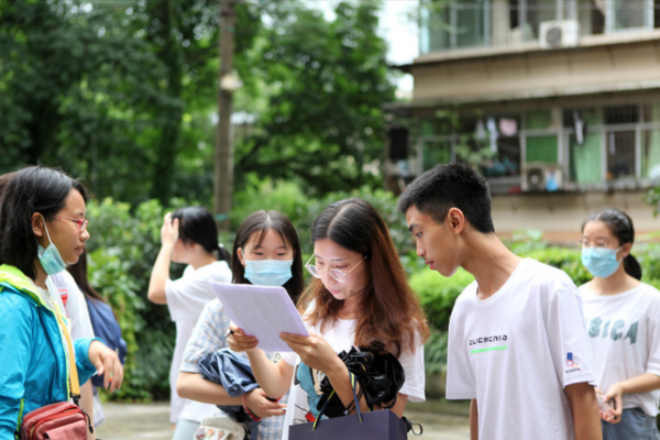 高考本科提前批什么意思