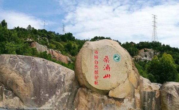 揭阳旅游必去十大景点