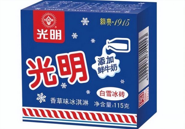 冰激凌品牌排行榜前十名