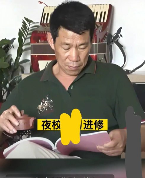 杨清文个人资料简介