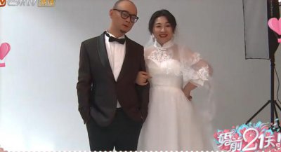 傅首尔为什么结两次婚 傅首尔的二婚梗是怎么来的