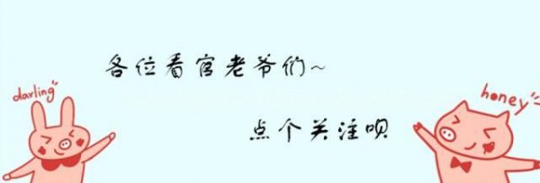 孙子兵法和三十六计的区别