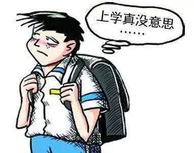 青少年十大心理问题总结