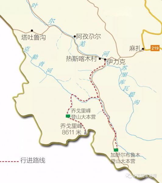 乔戈里峰在哪里