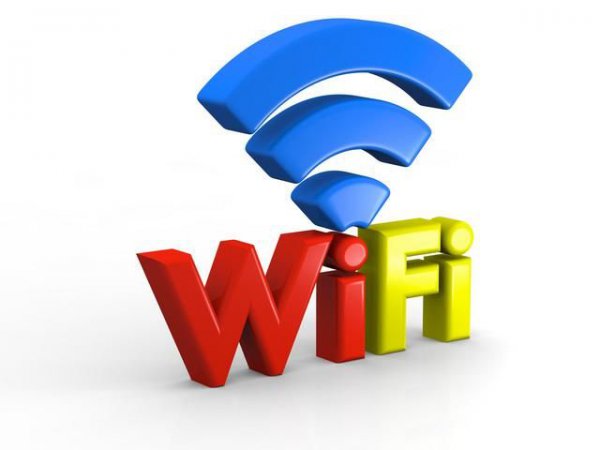 wifi中继是什么意思