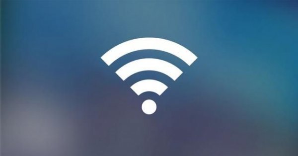 wifi中继是什么意思