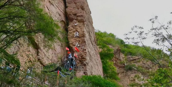 林县红旗渠旅游景点