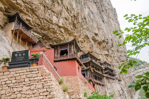 悬空寺在什么地方