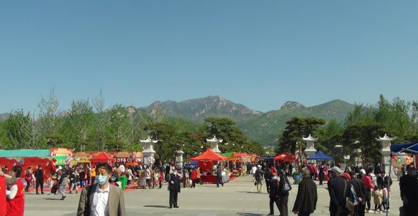 山东泰山在哪个城市