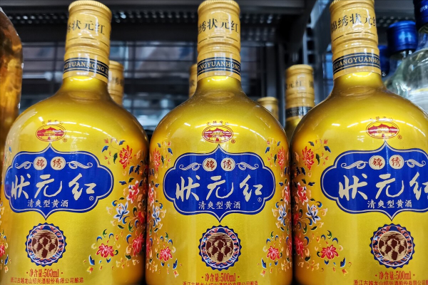 全国什么牌子的黄酒最好