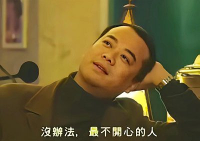 陈小生最后和谁在一起了 陀枪师姐里的好男人陈小生结局