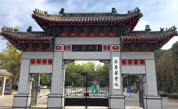 全国临床医学八大名校