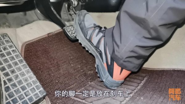 汽车刹车油需要更换的前兆