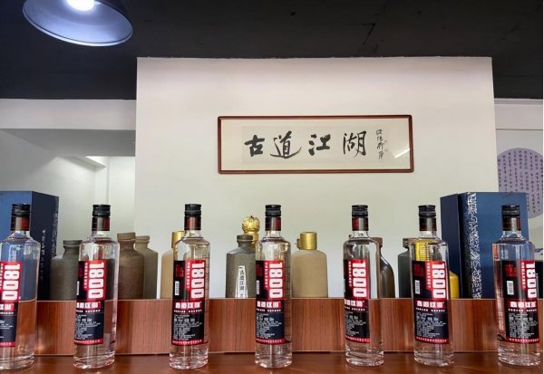 山西名酒有哪些酒