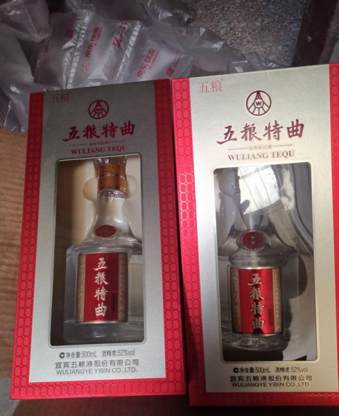 山西名酒有哪些酒