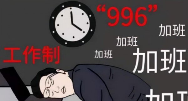 996 007 886是什么意思