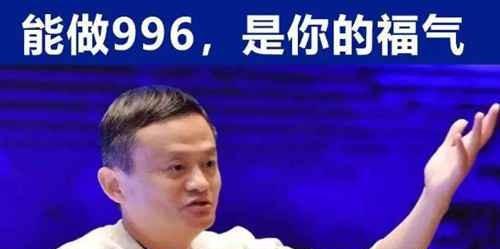 996 007 886是什么意思