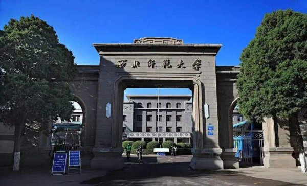 甘肃大学排名榜一览表