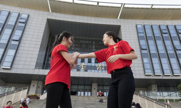 当大学老师需要什么条件