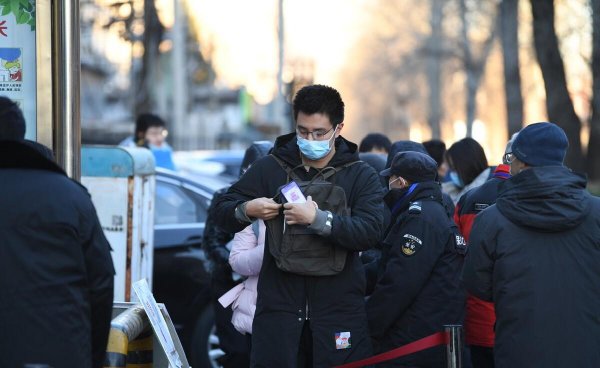 事业单位体检什么情况下会不过