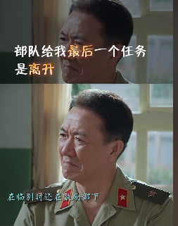 男演员程煜的个人简历