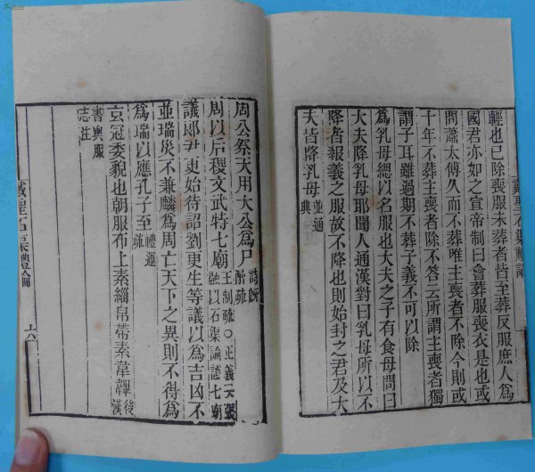 经学是什么思想流派的代表作品