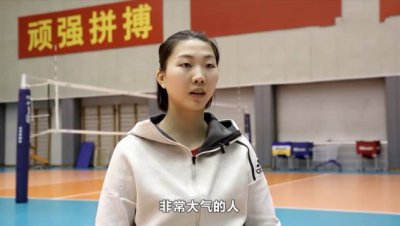 女排新任队长袁心玥简介 中国女排袁心玥个人资料介绍