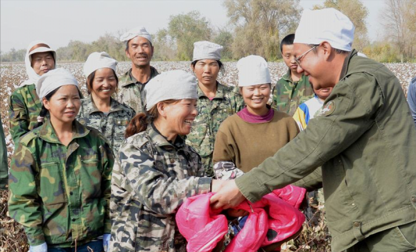 生产建设兵团是什么意思