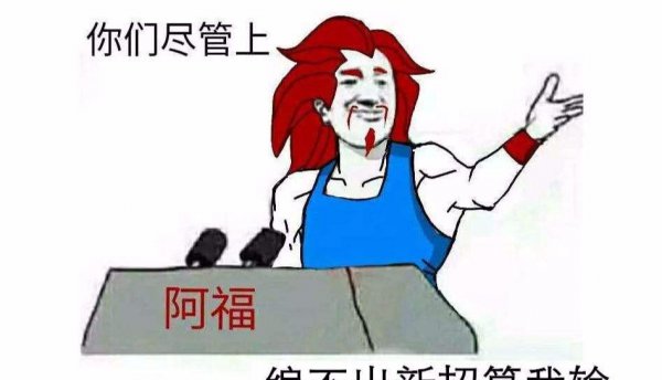 鬼畜什么意思是什么