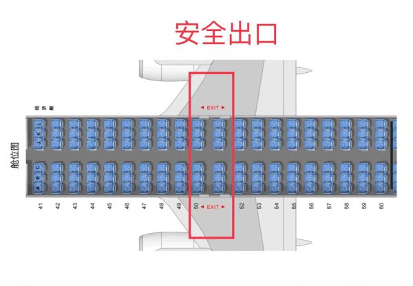 山东是我国战备省吗