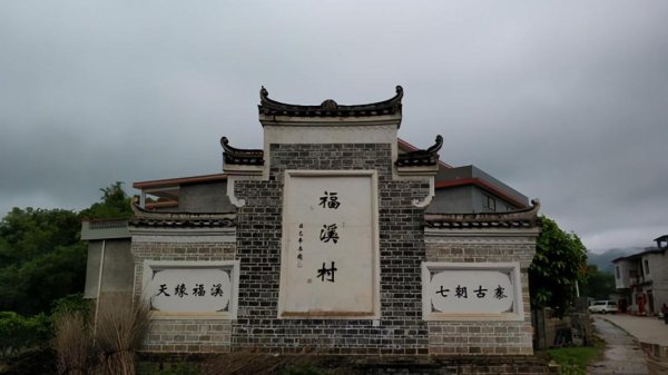 富川瑶族自治县属于哪个市管辖