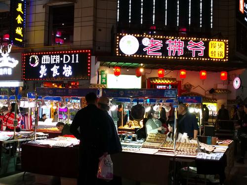 杭州夜市最热闹的地方在哪