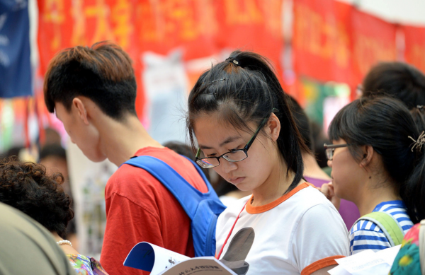 分数低但不错的二本大学