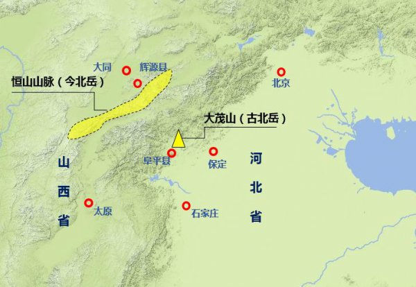 北岳恒山在哪个省