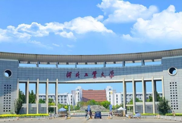 河北的大学排名一览表