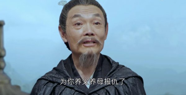 武当一剑东方亮结局