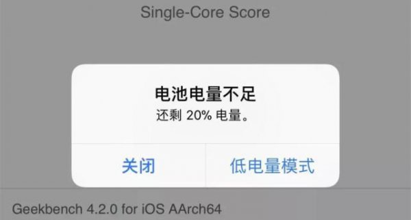 iphone13省电设置十大技巧