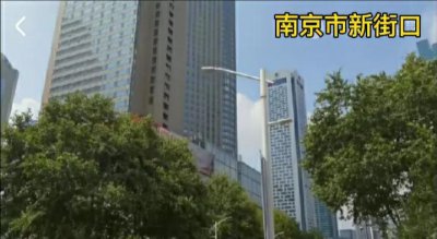 江苏省的省会是哪个城市 江苏省会为什么是南京而不是苏州