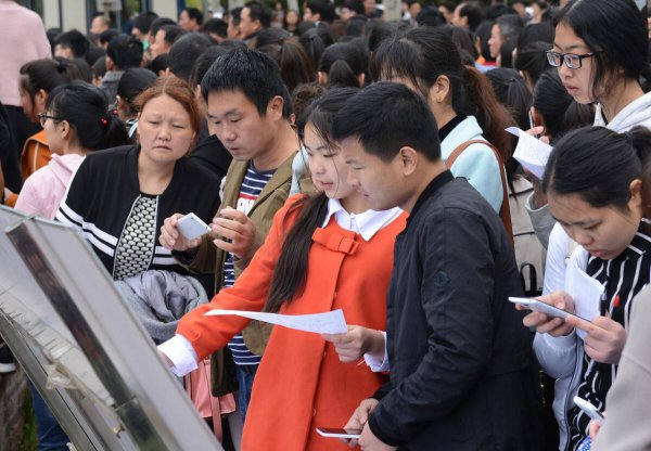 中职生如何升大专