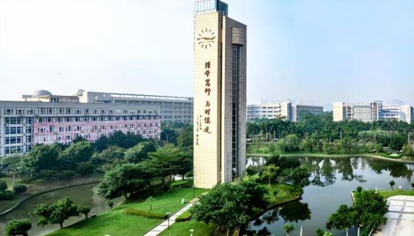 广州大学是双一流大学吗