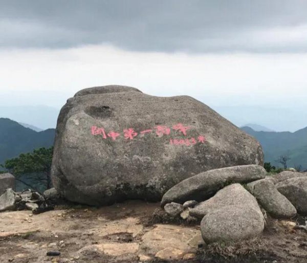 仙游县属于哪个市